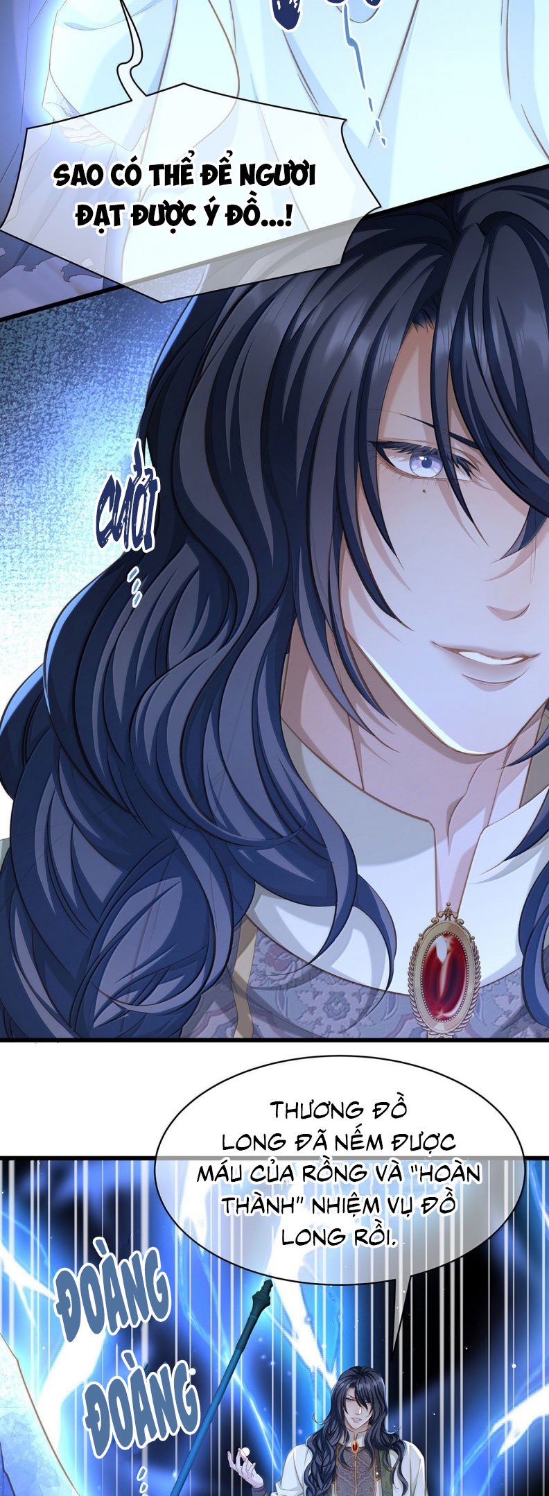 Tôi Trùng Sinh Trở Thành Tiểu Ác Long Của Vương Tử Điện Hạ Chapter 78 - Trang 2