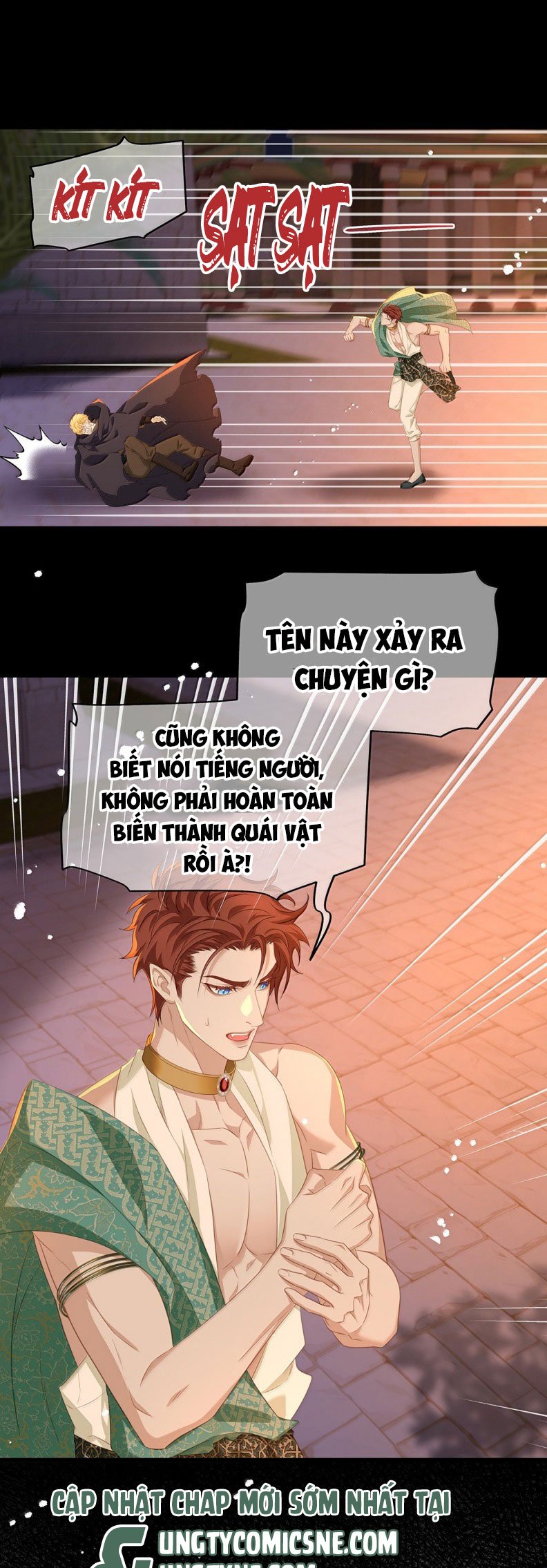 Tôi Trùng Sinh Trở Thành Tiểu Ác Long Của Vương Tử Điện Hạ Chapter 78 - Trang 2