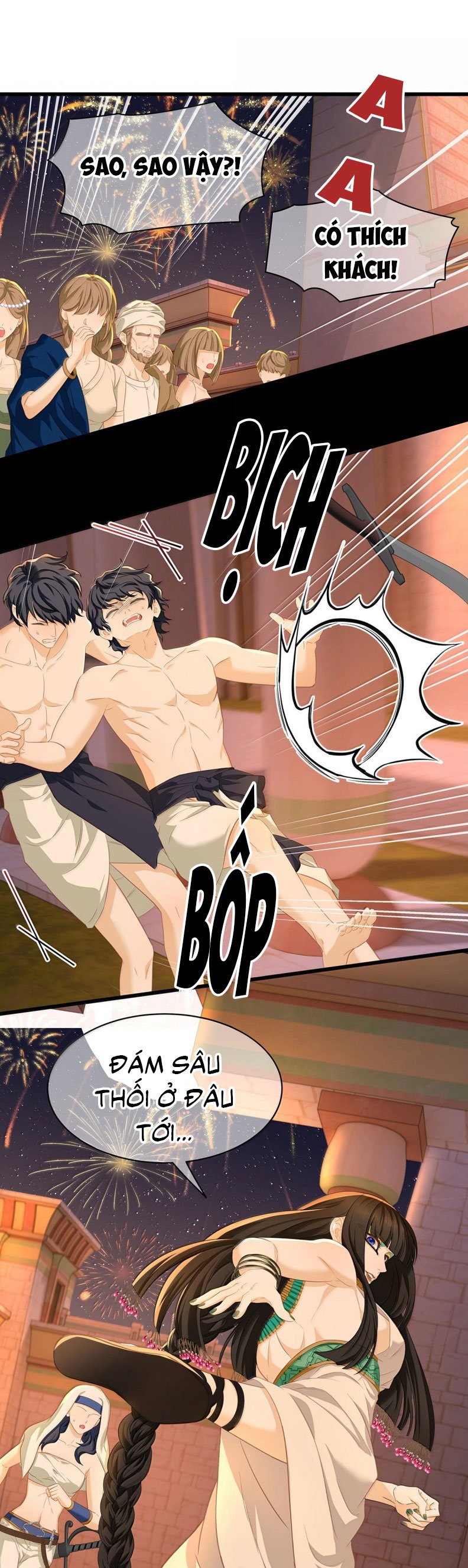 Tôi Trùng Sinh Trở Thành Tiểu Ác Long Của Vương Tử Điện Hạ Chapter 78 - Trang 2