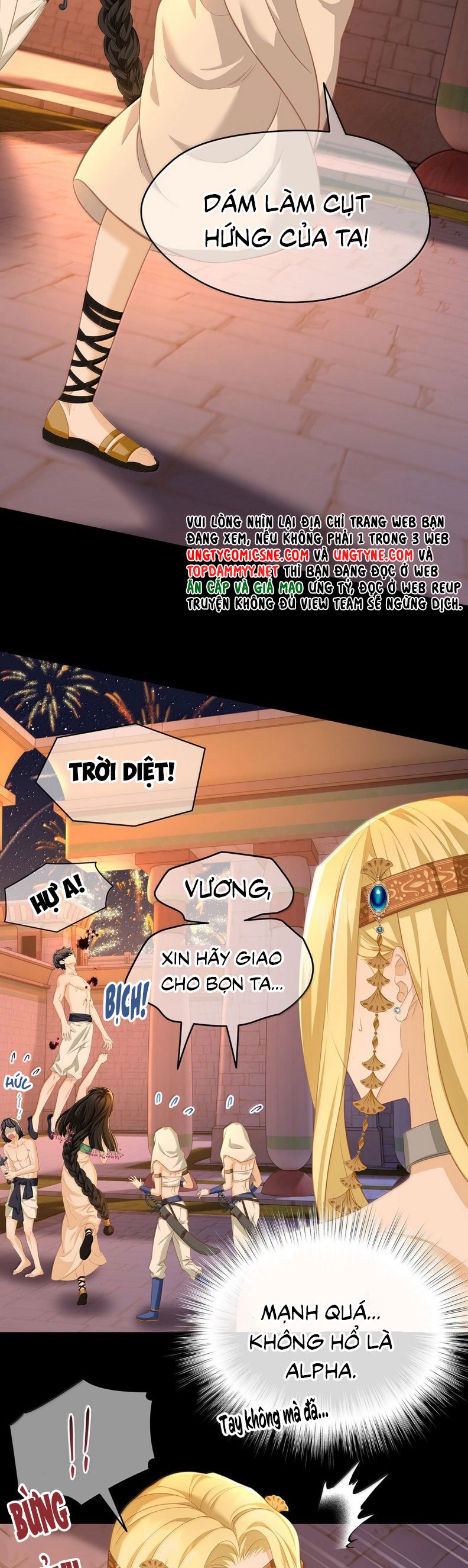 Tôi Trùng Sinh Trở Thành Tiểu Ác Long Của Vương Tử Điện Hạ Chapter 78 - Trang 2