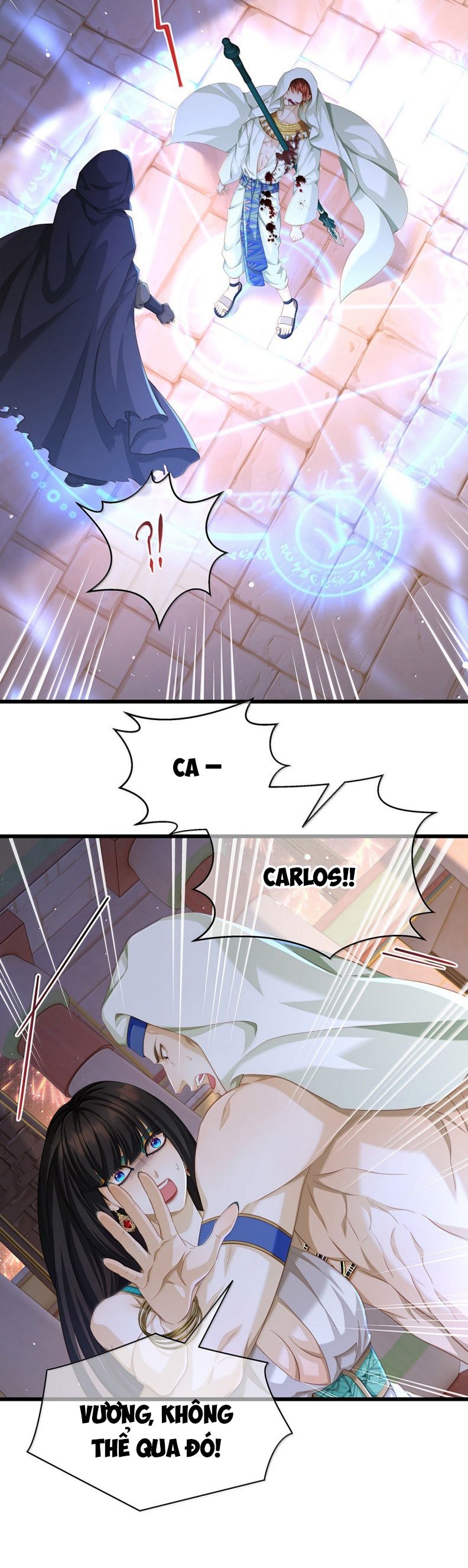 Tôi Trùng Sinh Trở Thành Tiểu Ác Long Của Vương Tử Điện Hạ Chapter 78 - Trang 2