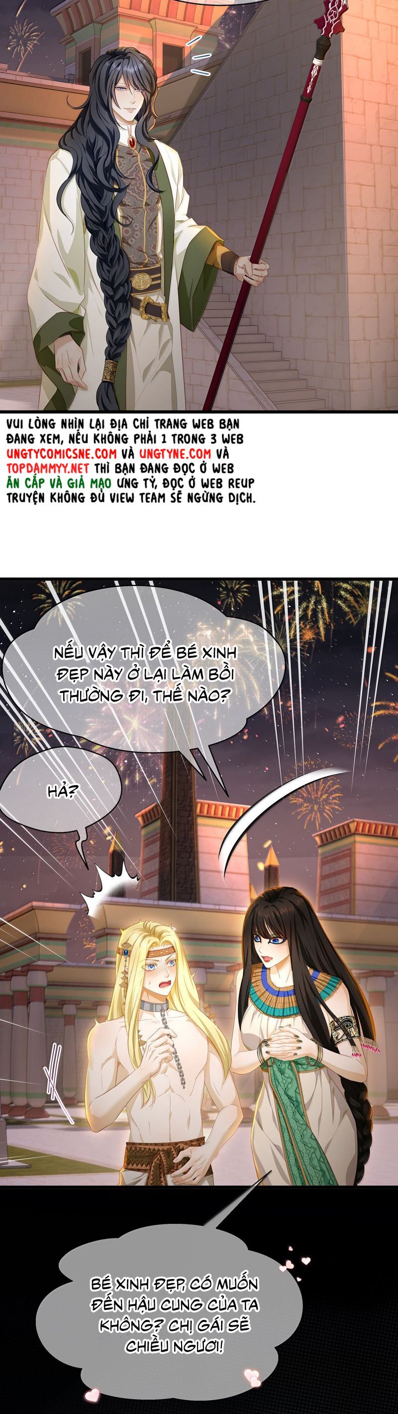 Tôi Trùng Sinh Trở Thành Tiểu Ác Long Của Vương Tử Điện Hạ Chapter 79 - Trang 2