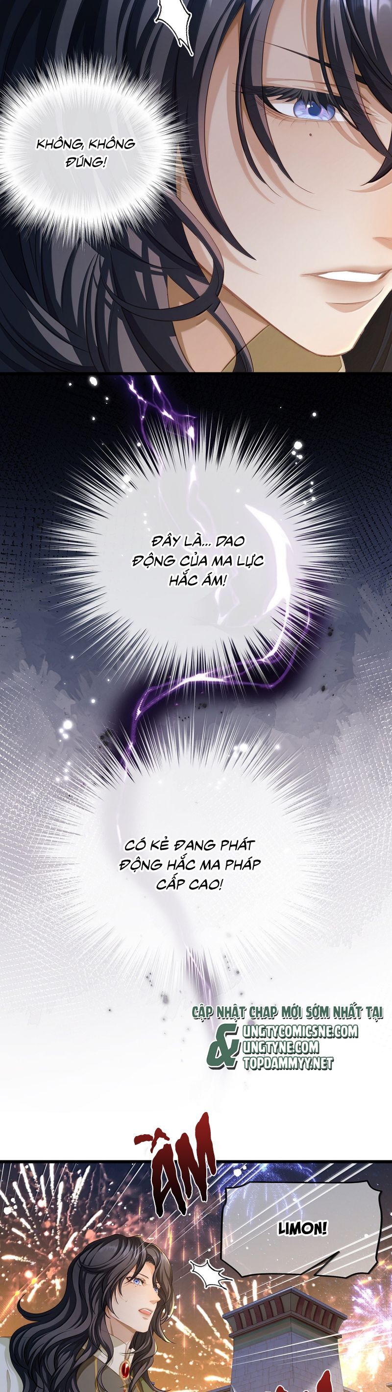 Tôi Trùng Sinh Trở Thành Tiểu Ác Long Của Vương Tử Điện Hạ Chapter 79 - Trang 2