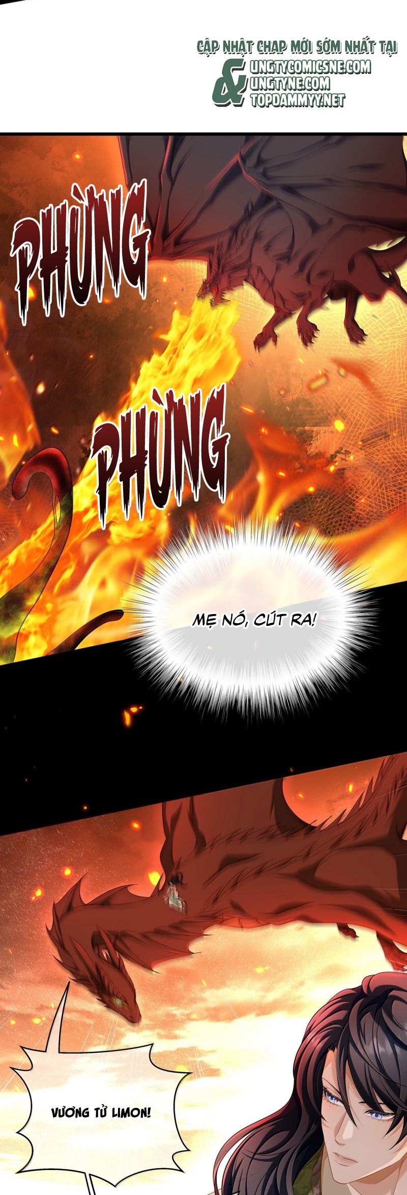 Tôi Trùng Sinh Trở Thành Tiểu Ác Long Của Vương Tử Điện Hạ Chapter 79 - Trang 2