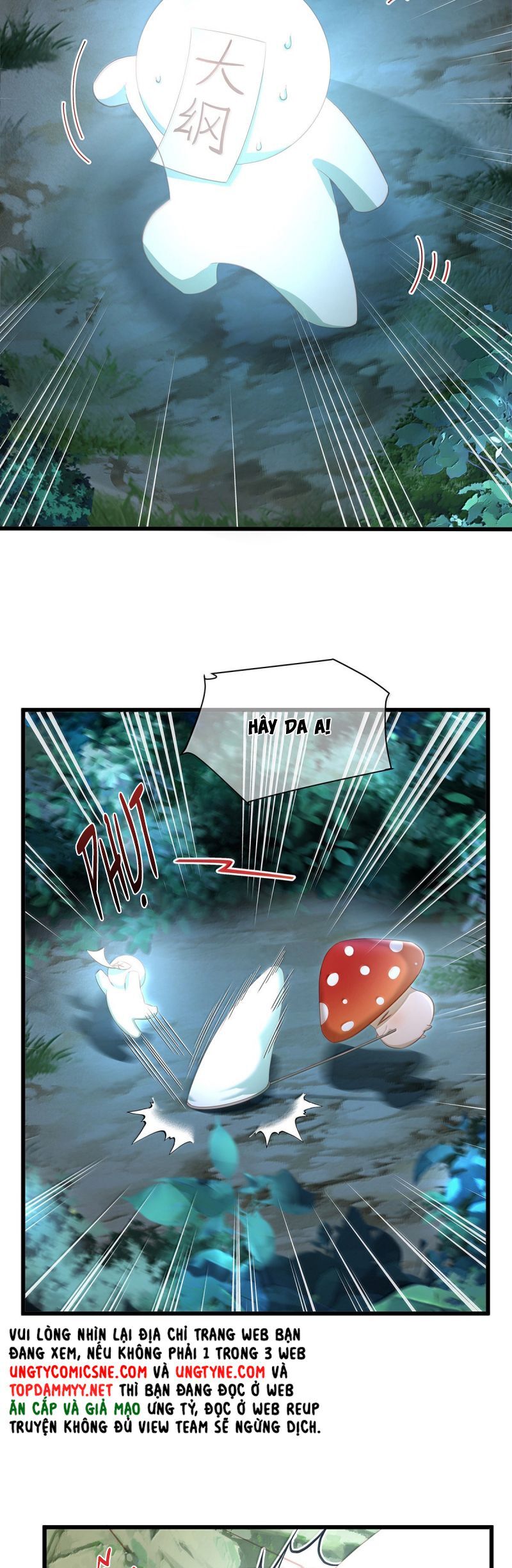 Tôi Trùng Sinh Trở Thành Tiểu Ác Long Của Vương Tử Điện Hạ Chapter 80 - Trang 2