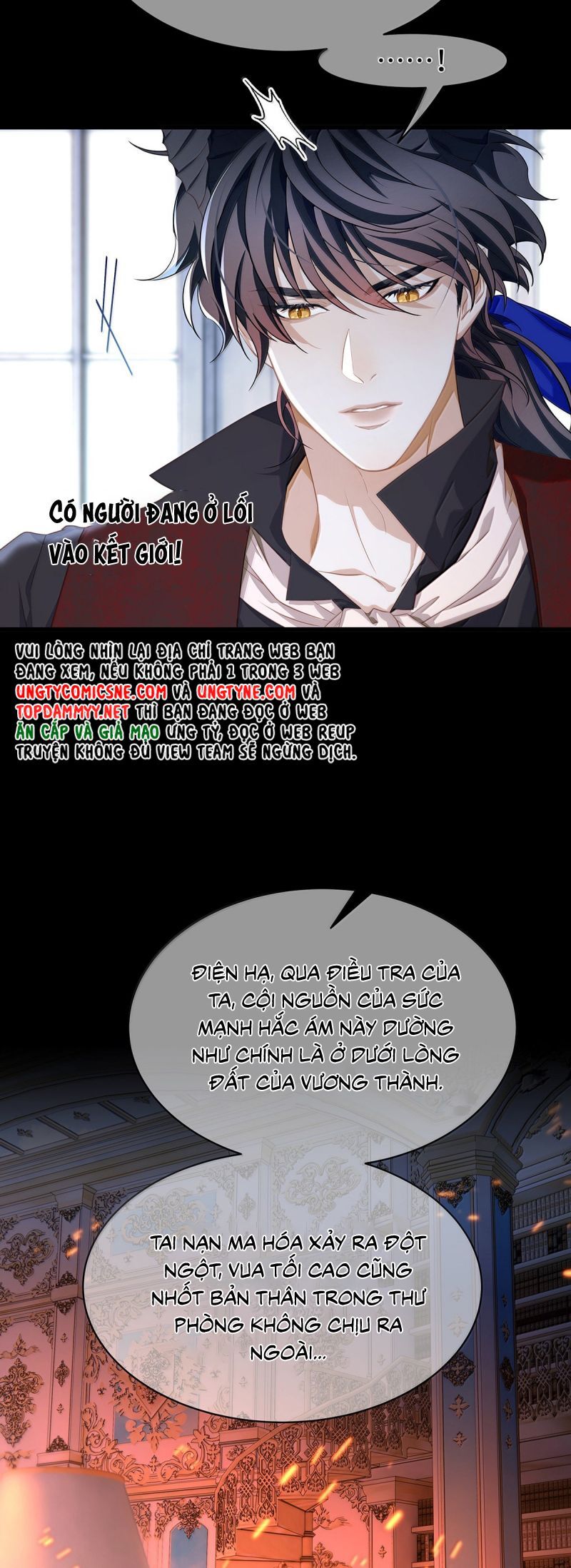 Tôi Trùng Sinh Trở Thành Tiểu Ác Long Của Vương Tử Điện Hạ Chapter 80 - Trang 2