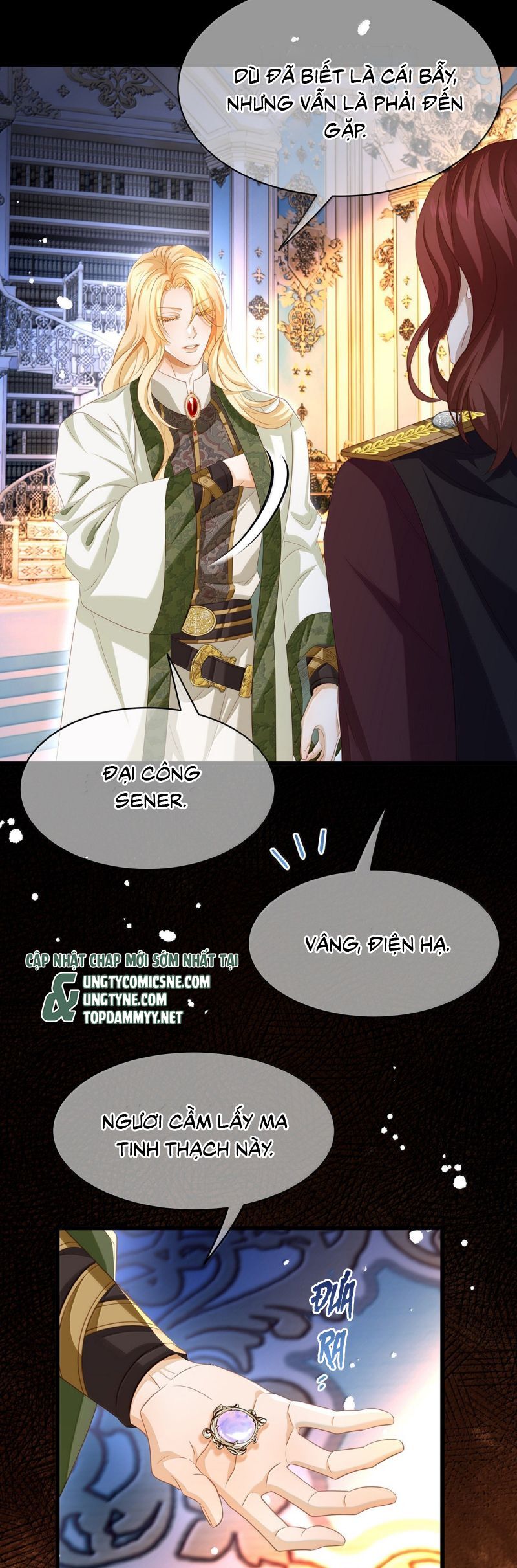 Tôi Trùng Sinh Trở Thành Tiểu Ác Long Của Vương Tử Điện Hạ Chapter 81 - Trang 2