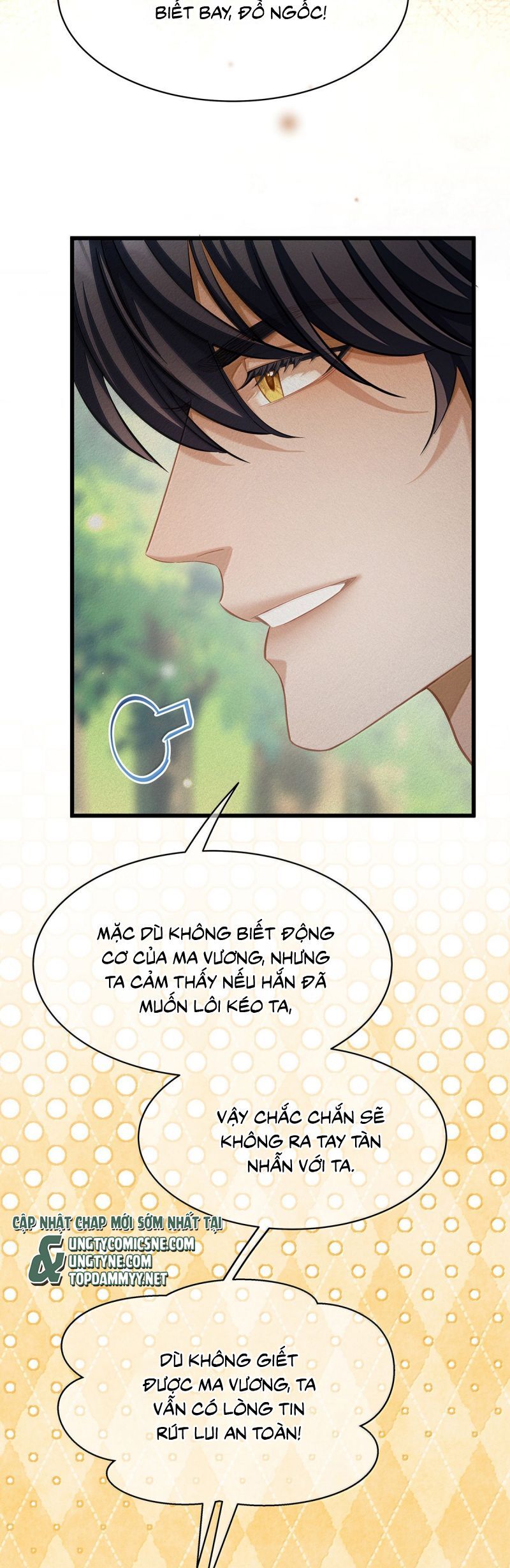 Tôi Trùng Sinh Trở Thành Tiểu Ác Long Của Vương Tử Điện Hạ Chapter 82 - Trang 2