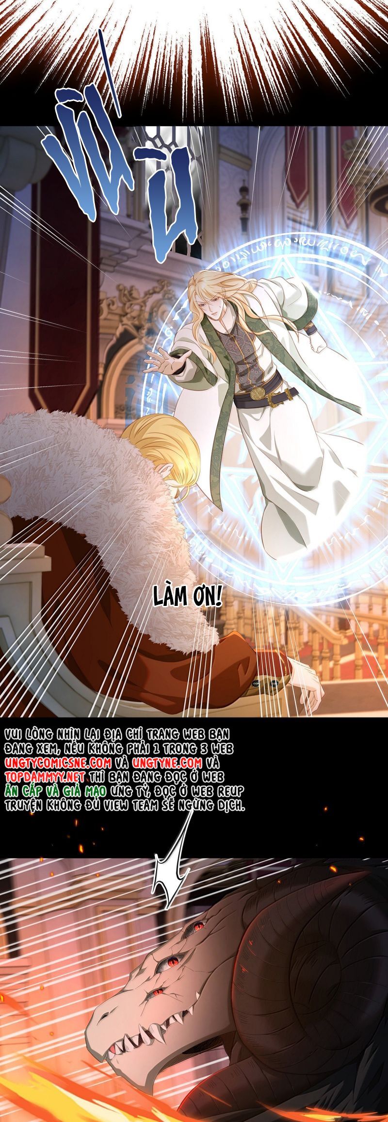 Tôi Trùng Sinh Trở Thành Tiểu Ác Long Của Vương Tử Điện Hạ Chapter 82 - Trang 2