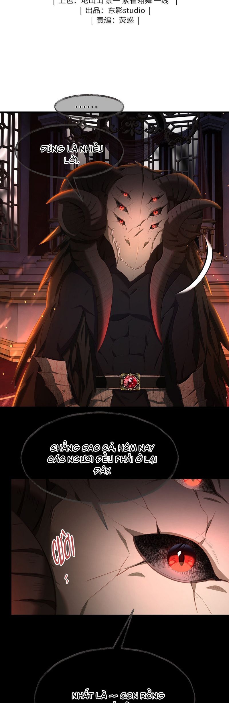 Tôi Trùng Sinh Trở Thành Tiểu Ác Long Của Vương Tử Điện Hạ Chapter 82 - Trang 2