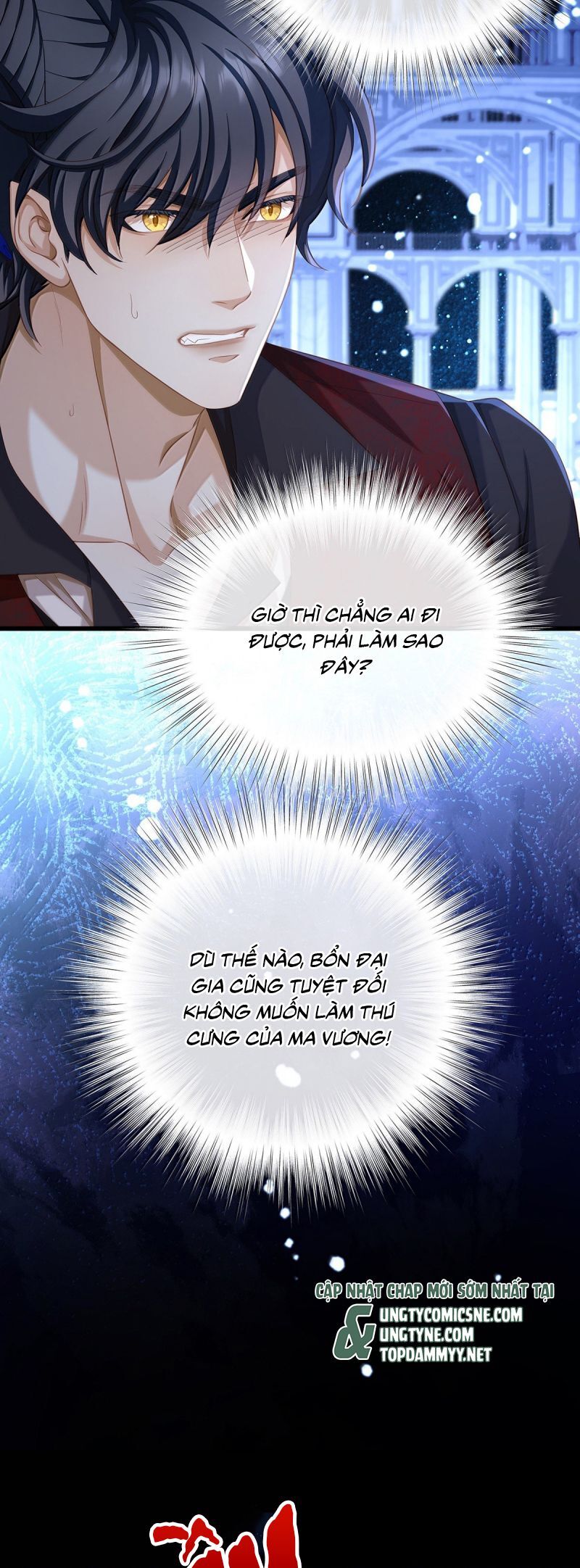 Tôi Trùng Sinh Trở Thành Tiểu Ác Long Của Vương Tử Điện Hạ Chapter 84 - Trang 2