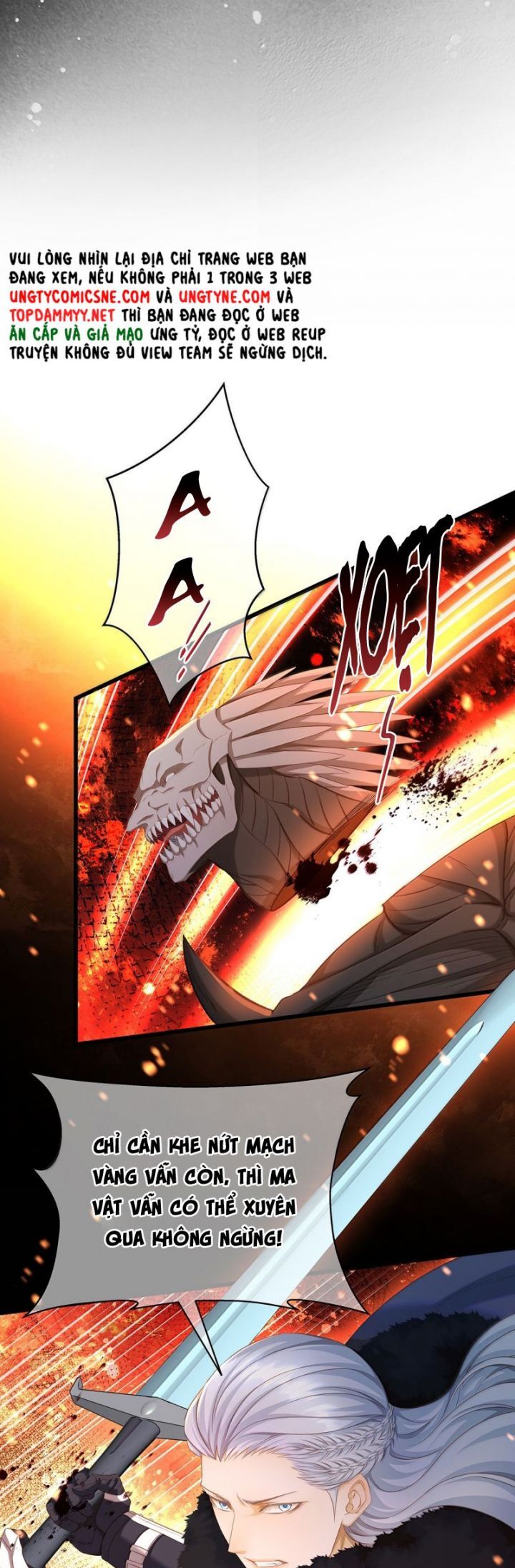 Tôi Trùng Sinh Trở Thành Tiểu Ác Long Của Vương Tử Điện Hạ Chapter 85 - Trang 2