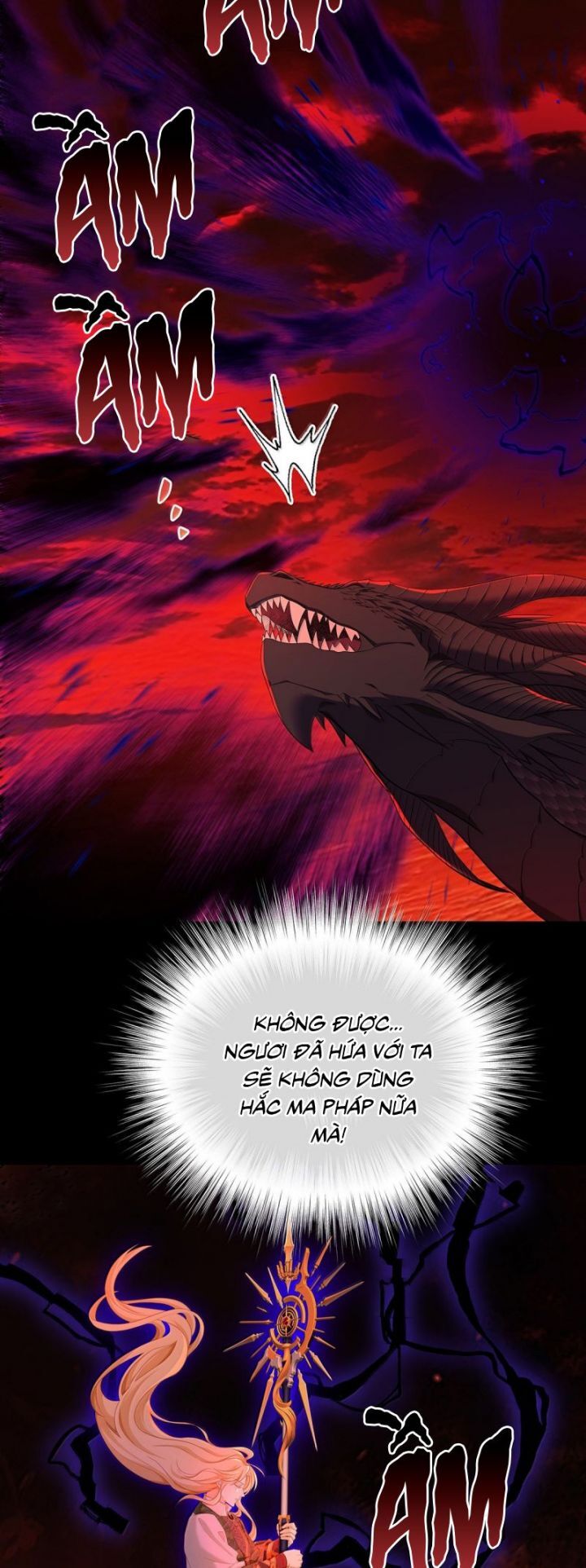 Tôi Trùng Sinh Trở Thành Tiểu Ác Long Của Vương Tử Điện Hạ Chapter 85 - Trang 2