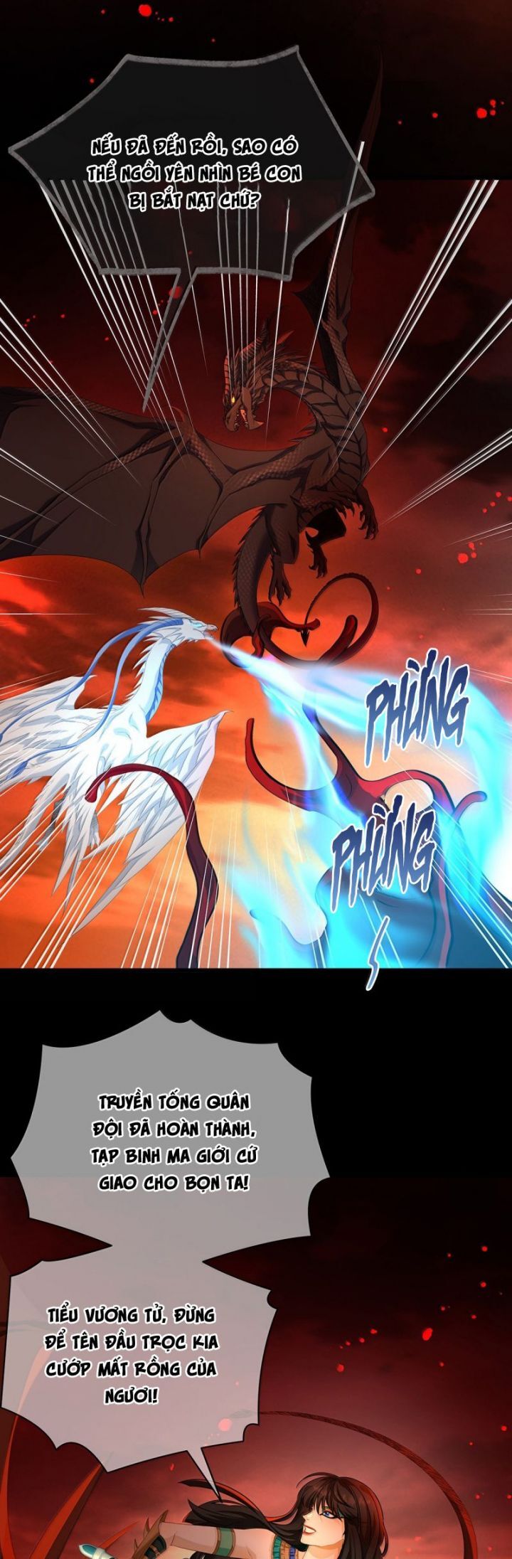 Tôi Trùng Sinh Trở Thành Tiểu Ác Long Của Vương Tử Điện Hạ Chapter 85 - Trang 2