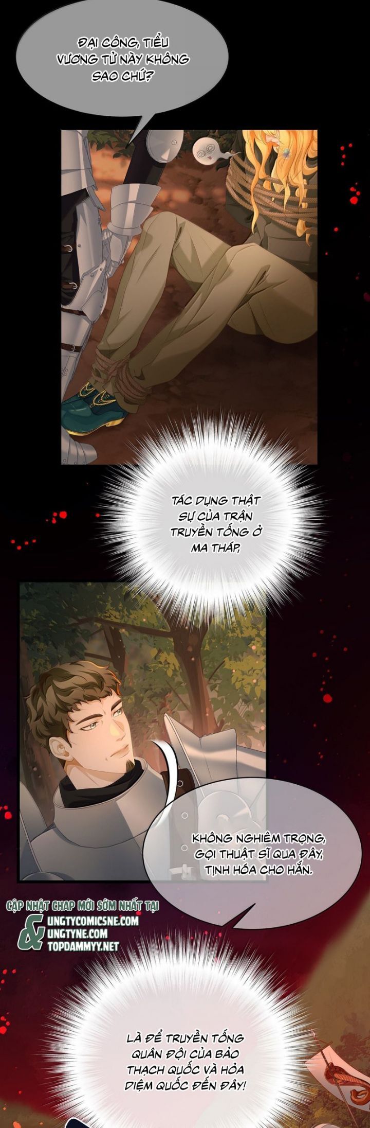 Tôi Trùng Sinh Trở Thành Tiểu Ác Long Của Vương Tử Điện Hạ Chapter 85 - Trang 2