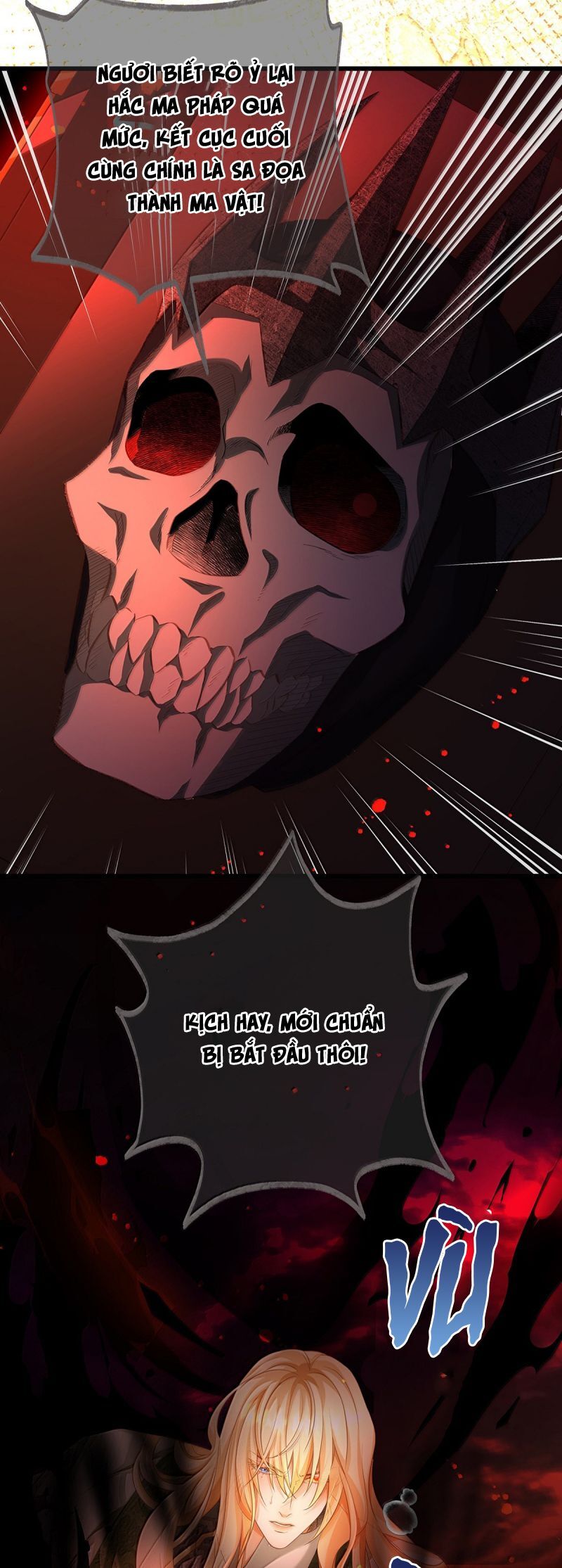 Tôi Trùng Sinh Trở Thành Tiểu Ác Long Của Vương Tử Điện Hạ Chapter 86 - Trang 2
