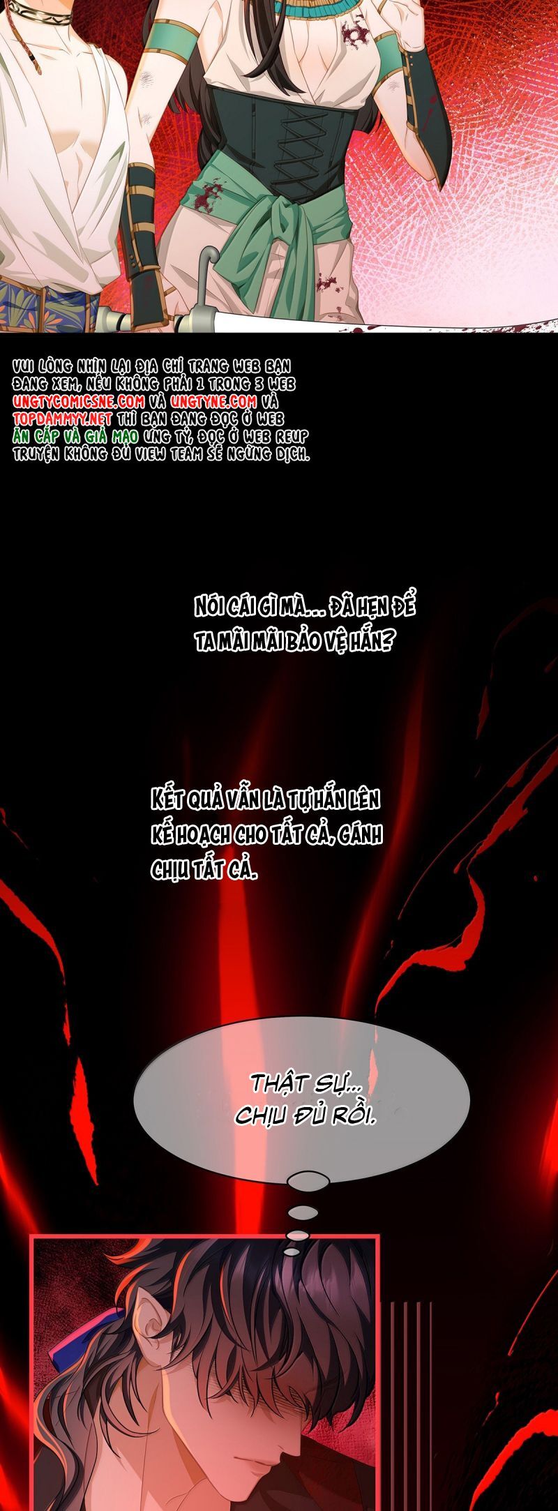 Tôi Trùng Sinh Trở Thành Tiểu Ác Long Của Vương Tử Điện Hạ Chapter 86 - Trang 2