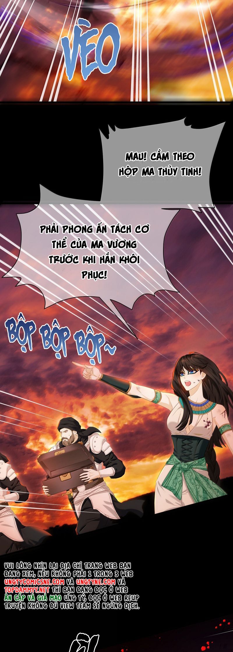 Tôi Trùng Sinh Trở Thành Tiểu Ác Long Của Vương Tử Điện Hạ Chapter 86 - Trang 2