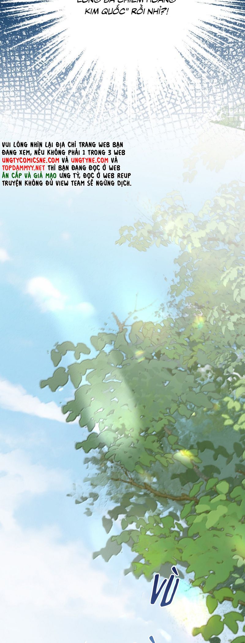 Tôi Trùng Sinh Trở Thành Tiểu Ác Long Của Vương Tử Điện Hạ Chapter 87 - Trang 2