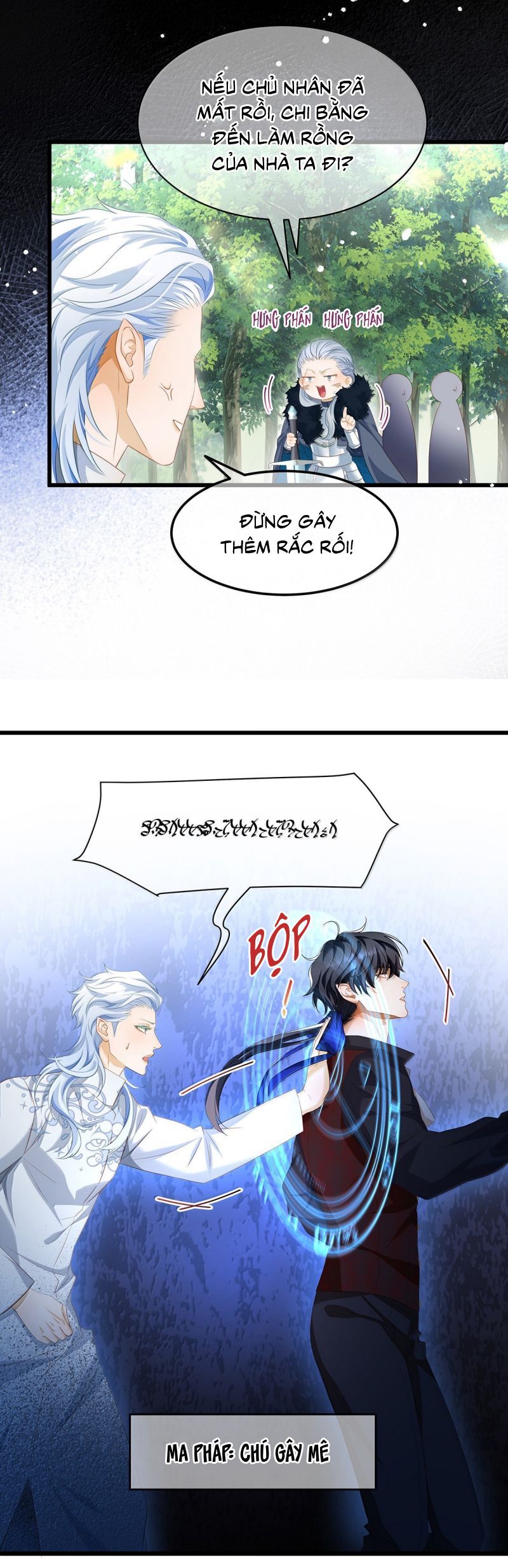 Tôi Trùng Sinh Trở Thành Tiểu Ác Long Của Vương Tử Điện Hạ Chapter 87 - Trang 2