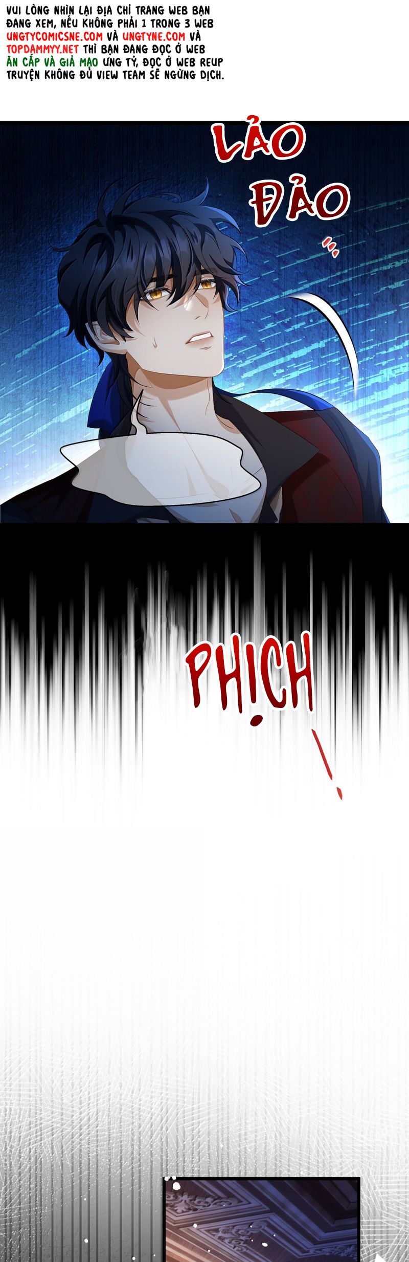 Tôi Trùng Sinh Trở Thành Tiểu Ác Long Của Vương Tử Điện Hạ Chapter 87 - Trang 2