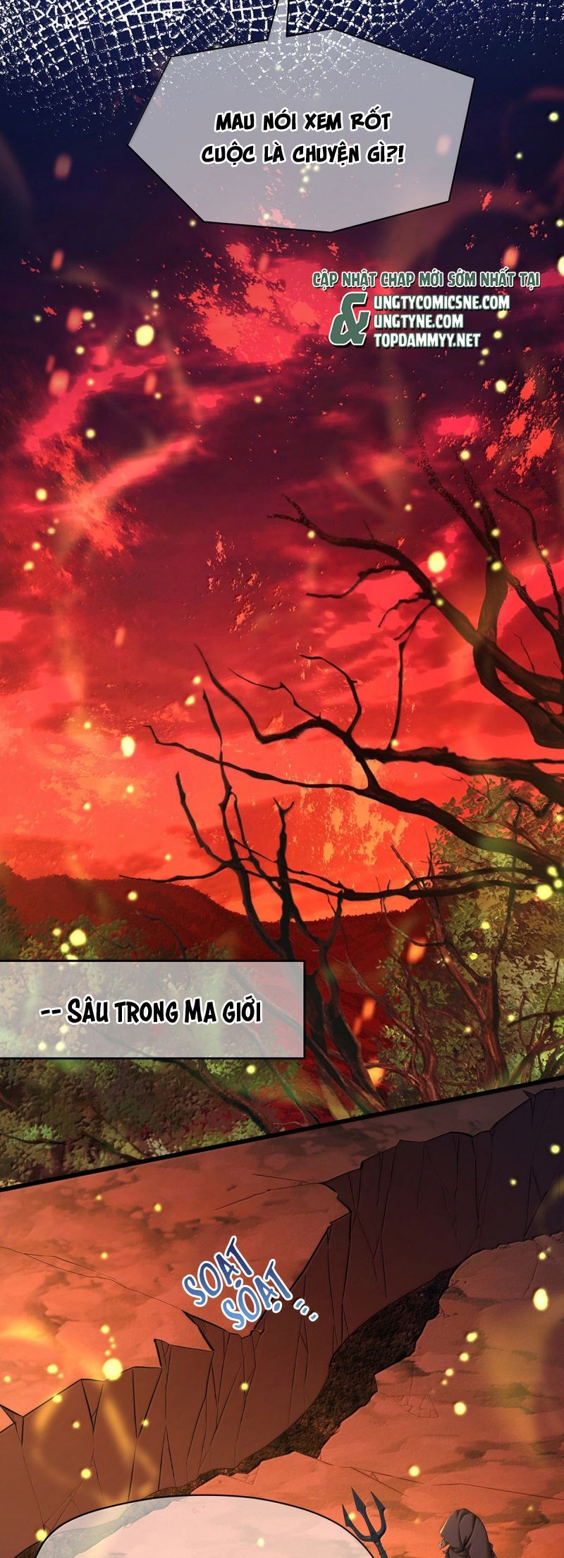 Tôi Trùng Sinh Trở Thành Tiểu Ác Long Của Vương Tử Điện Hạ Chapter 88 - Trang 2