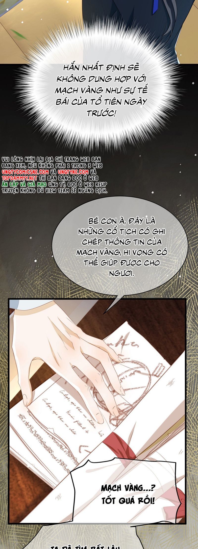 Tôi Trùng Sinh Trở Thành Tiểu Ác Long Của Vương Tử Điện Hạ Chapter 88 - Trang 2