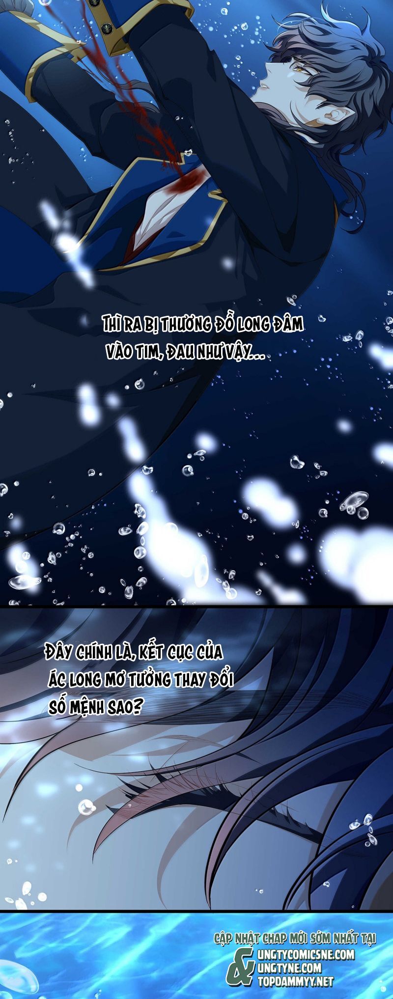 Tôi Trùng Sinh Trở Thành Tiểu Ác Long Của Vương Tử Điện Hạ Chapter 90 - Trang 2