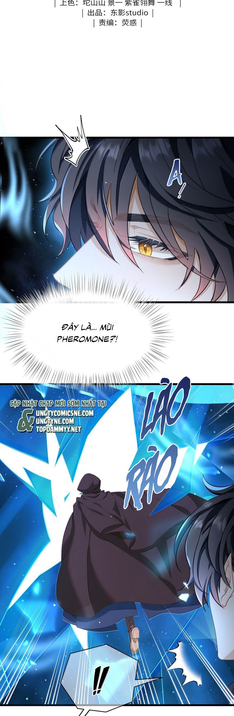 Tôi Trùng Sinh Trở Thành Tiểu Ác Long Của Vương Tử Điện Hạ Chapter 90 - Trang 2