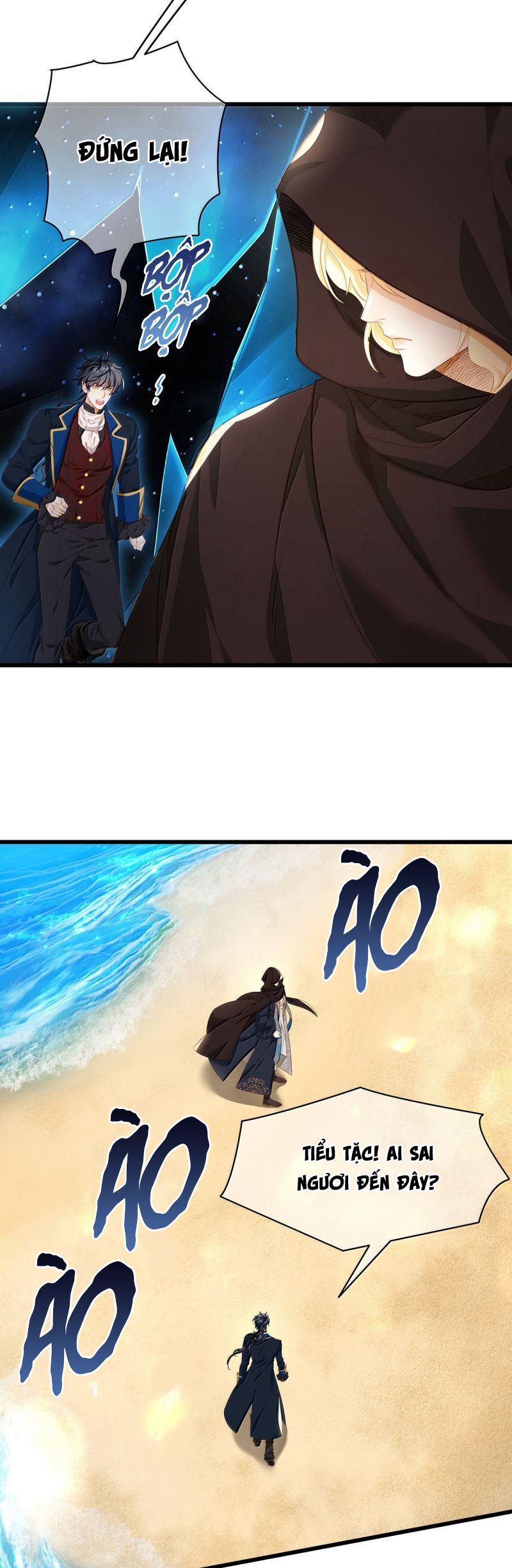 Tôi Trùng Sinh Trở Thành Tiểu Ác Long Của Vương Tử Điện Hạ Chapter 90 - Trang 2