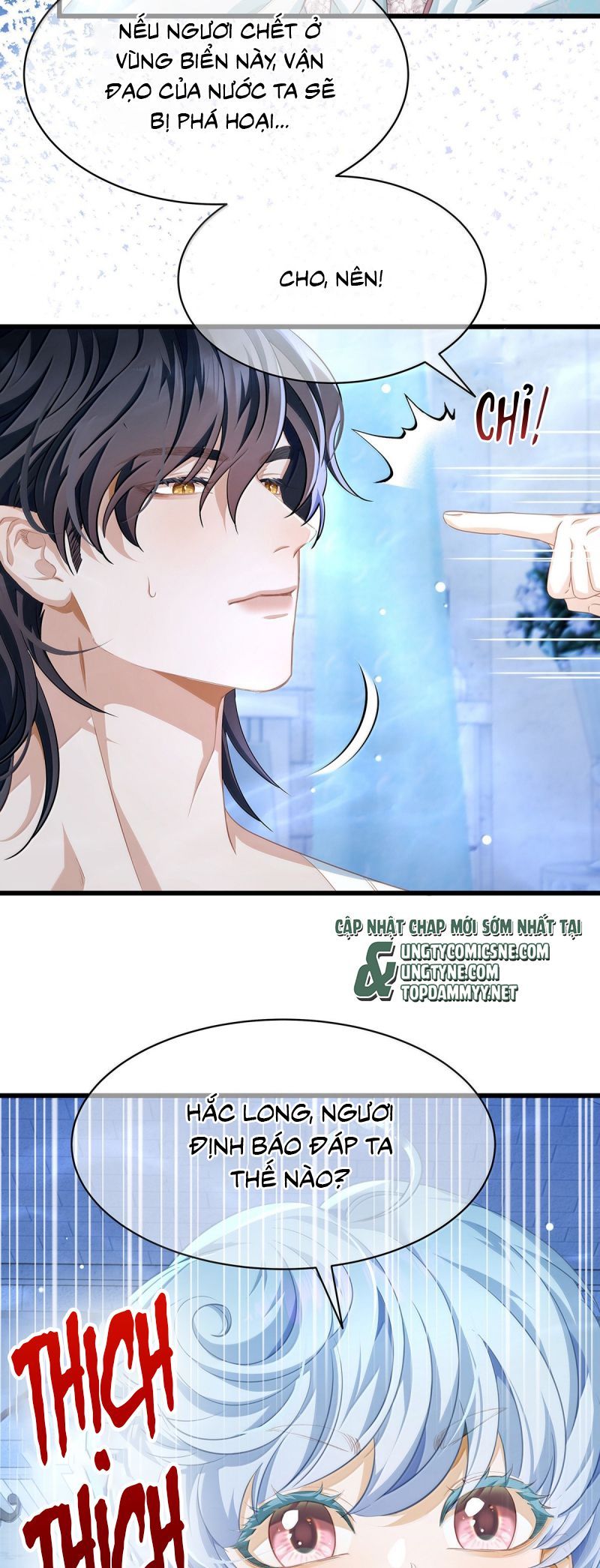 Tôi Trùng Sinh Trở Thành Tiểu Ác Long Của Vương Tử Điện Hạ Chapter 91 - Trang 2