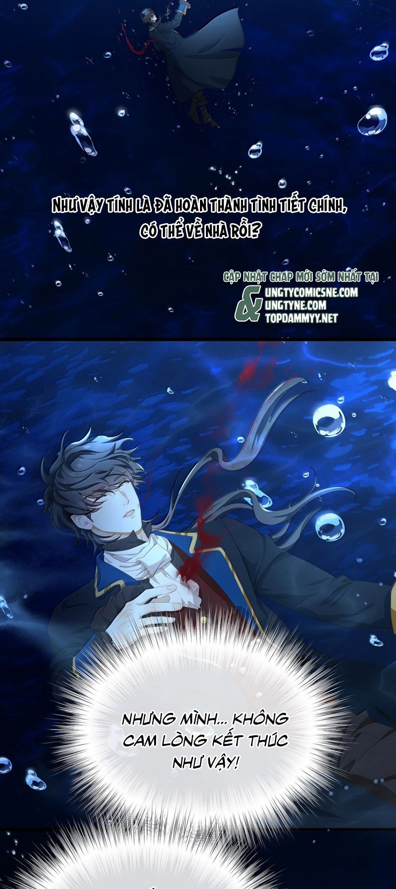 Tôi Trùng Sinh Trở Thành Tiểu Ác Long Của Vương Tử Điện Hạ Chapter 91 - Trang 2