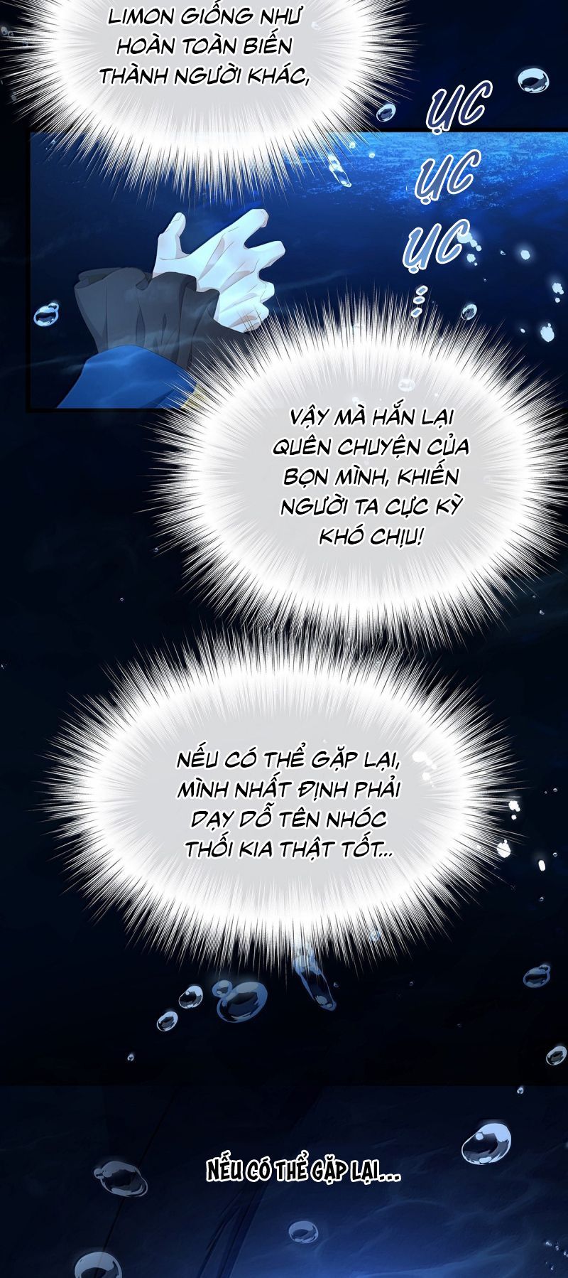 Tôi Trùng Sinh Trở Thành Tiểu Ác Long Của Vương Tử Điện Hạ Chapter 91 - Trang 2