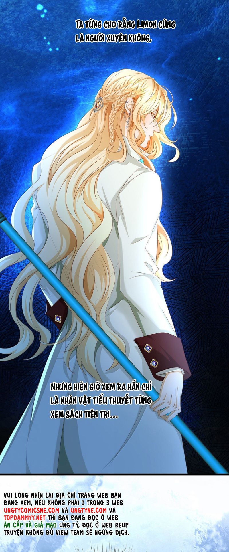 Tôi Trùng Sinh Trở Thành Tiểu Ác Long Của Vương Tử Điện Hạ Chapter 92 - Trang 2