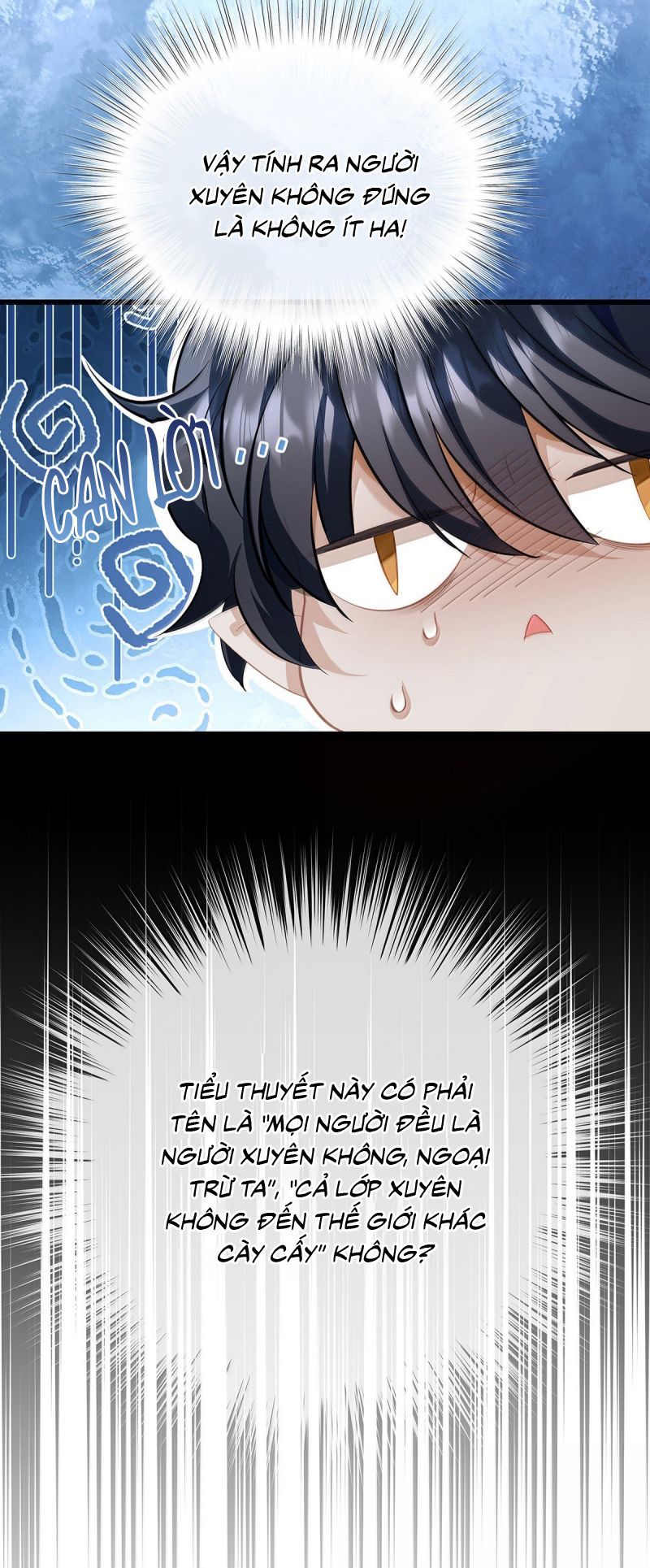 Tôi Trùng Sinh Trở Thành Tiểu Ác Long Của Vương Tử Điện Hạ Chapter 92 - Trang 2