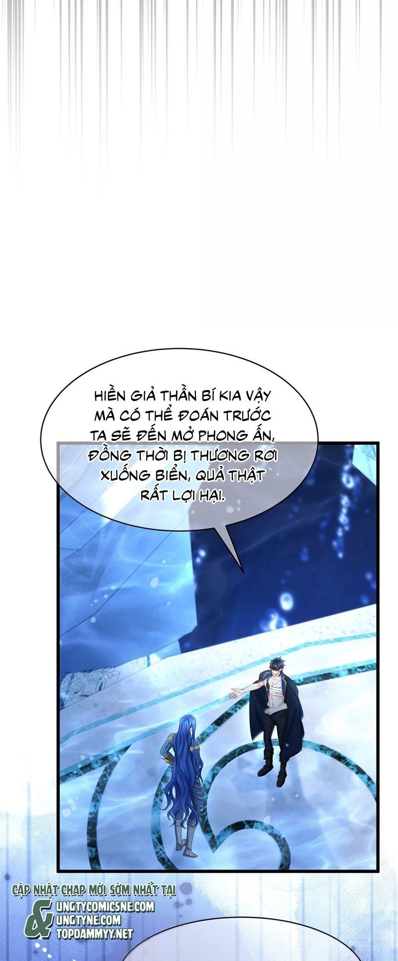 Tôi Trùng Sinh Trở Thành Tiểu Ác Long Của Vương Tử Điện Hạ Chapter 92 - Trang 2