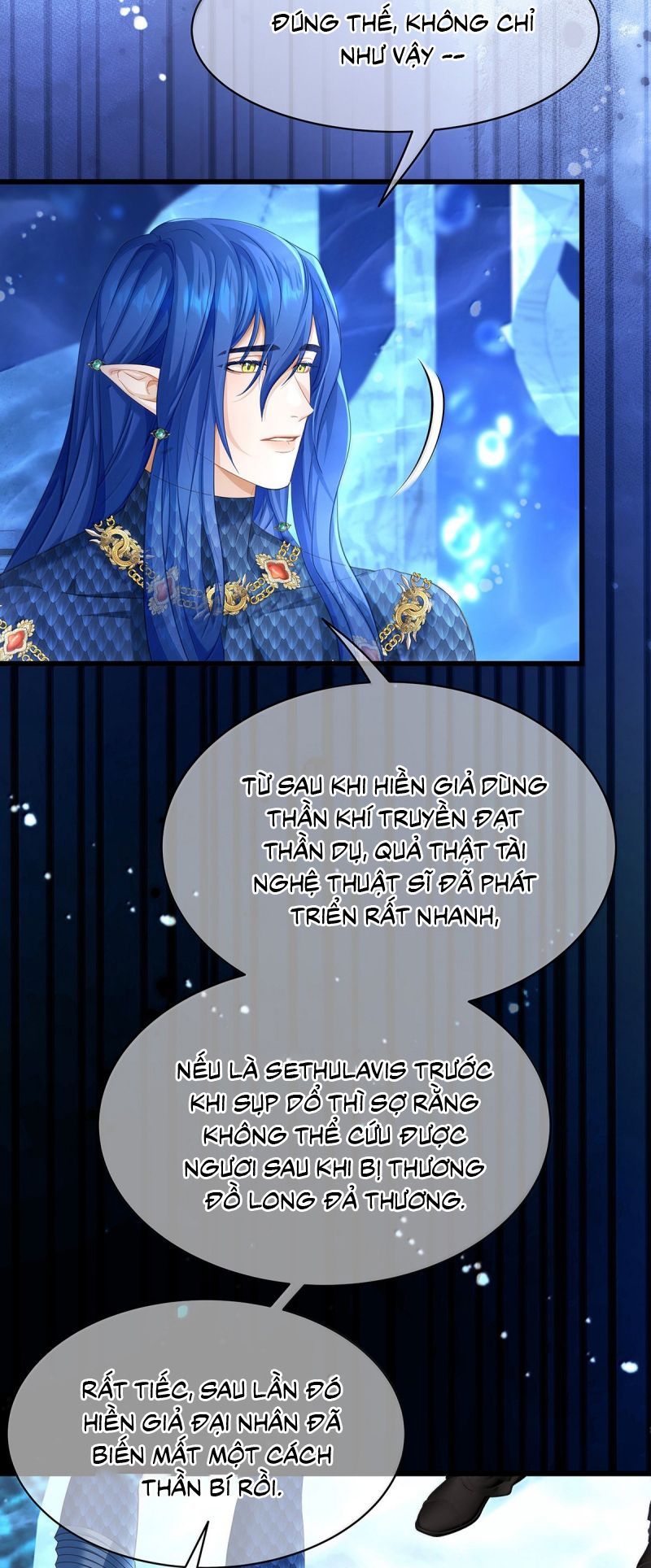 Tôi Trùng Sinh Trở Thành Tiểu Ác Long Của Vương Tử Điện Hạ Chapter 92 - Trang 2