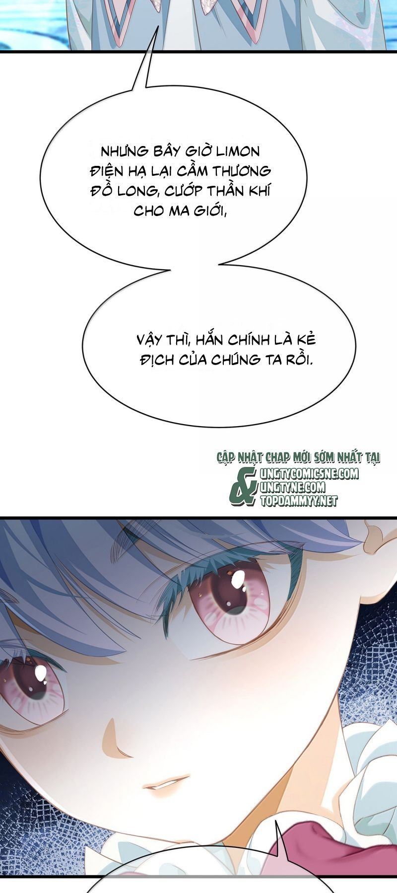 Tôi Trùng Sinh Trở Thành Tiểu Ác Long Của Vương Tử Điện Hạ Chapter 92 - Trang 2