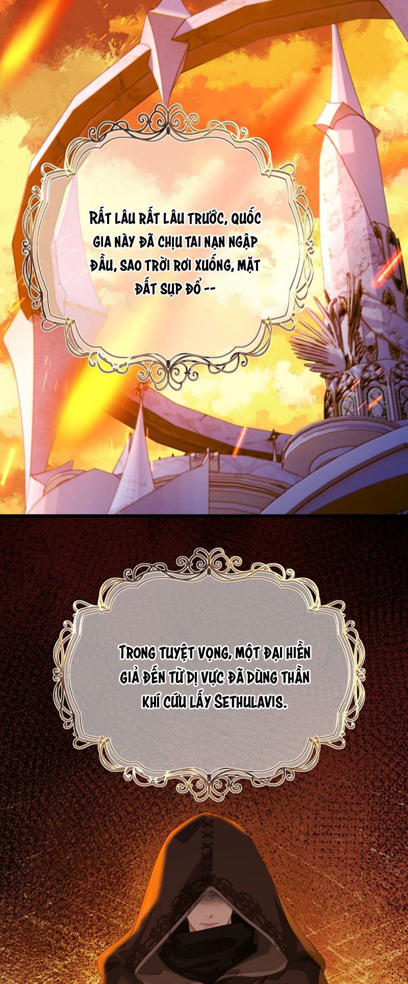 Tôi Trùng Sinh Trở Thành Tiểu Ác Long Của Vương Tử Điện Hạ Chapter 92 - Trang 2