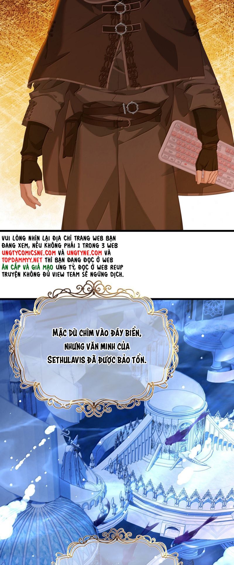 Tôi Trùng Sinh Trở Thành Tiểu Ác Long Của Vương Tử Điện Hạ Chapter 92 - Trang 2