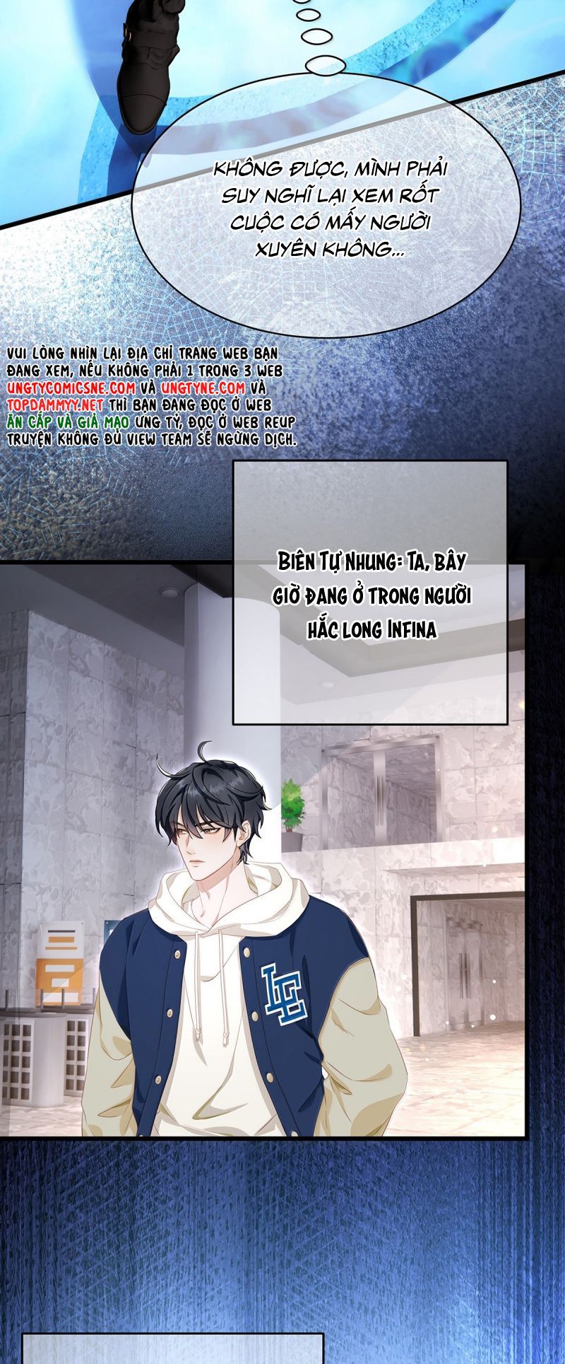 Tôi Trùng Sinh Trở Thành Tiểu Ác Long Của Vương Tử Điện Hạ Chapter 92 - Trang 2