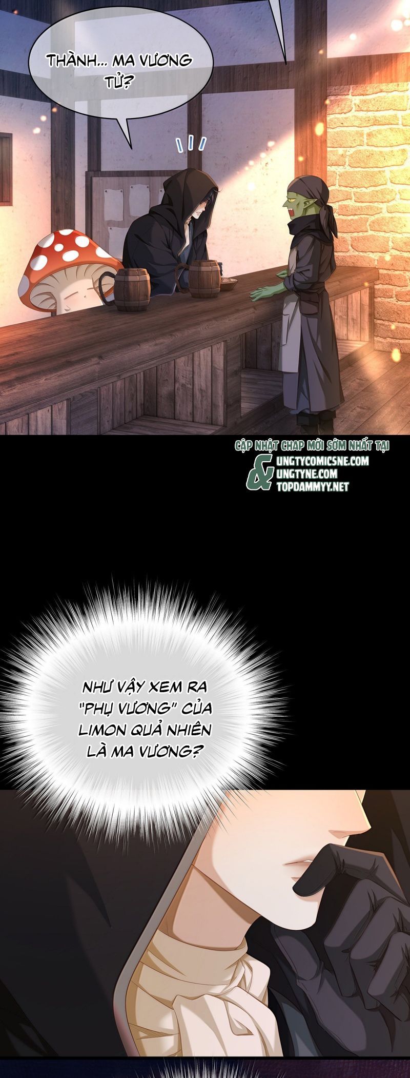 Tôi Trùng Sinh Trở Thành Tiểu Ác Long Của Vương Tử Điện Hạ Chapter 93 - Trang 2