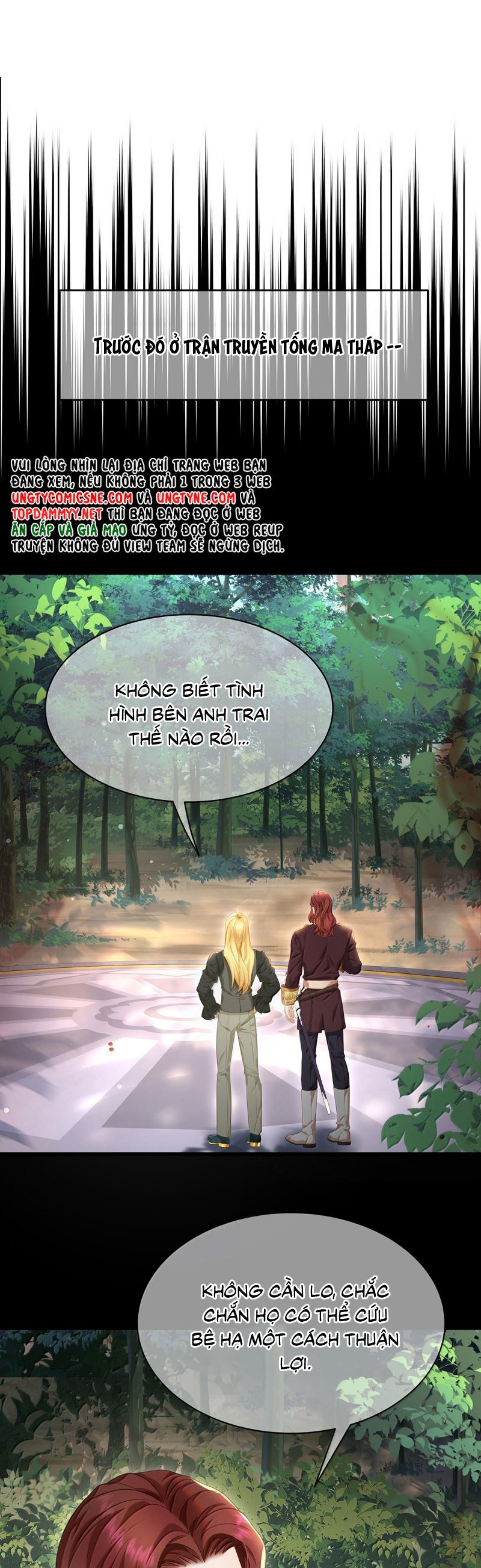 Tôi Trùng Sinh Trở Thành Tiểu Ác Long Của Vương Tử Điện Hạ Chapter 83 - Trang 2