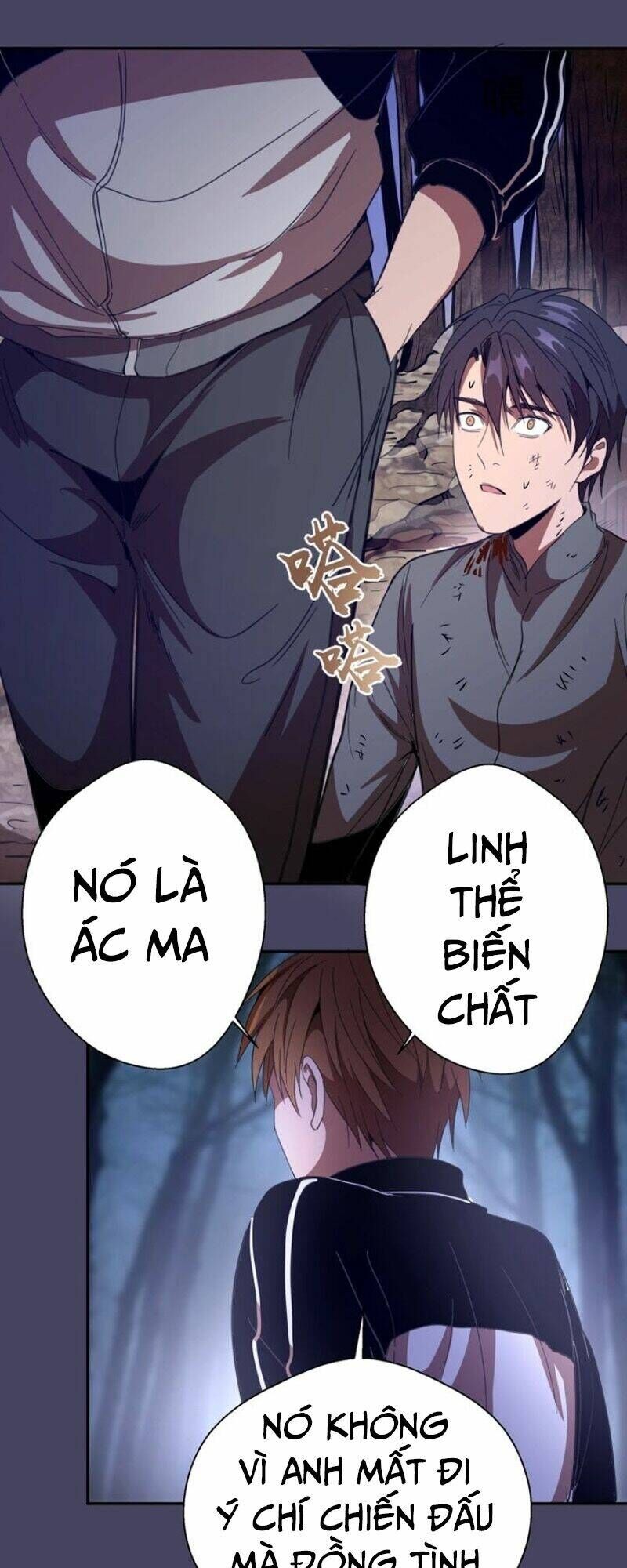 Ta Có Một Tòa Mạt Thế Mê Cung Chapter 43.2 - Trang 2
