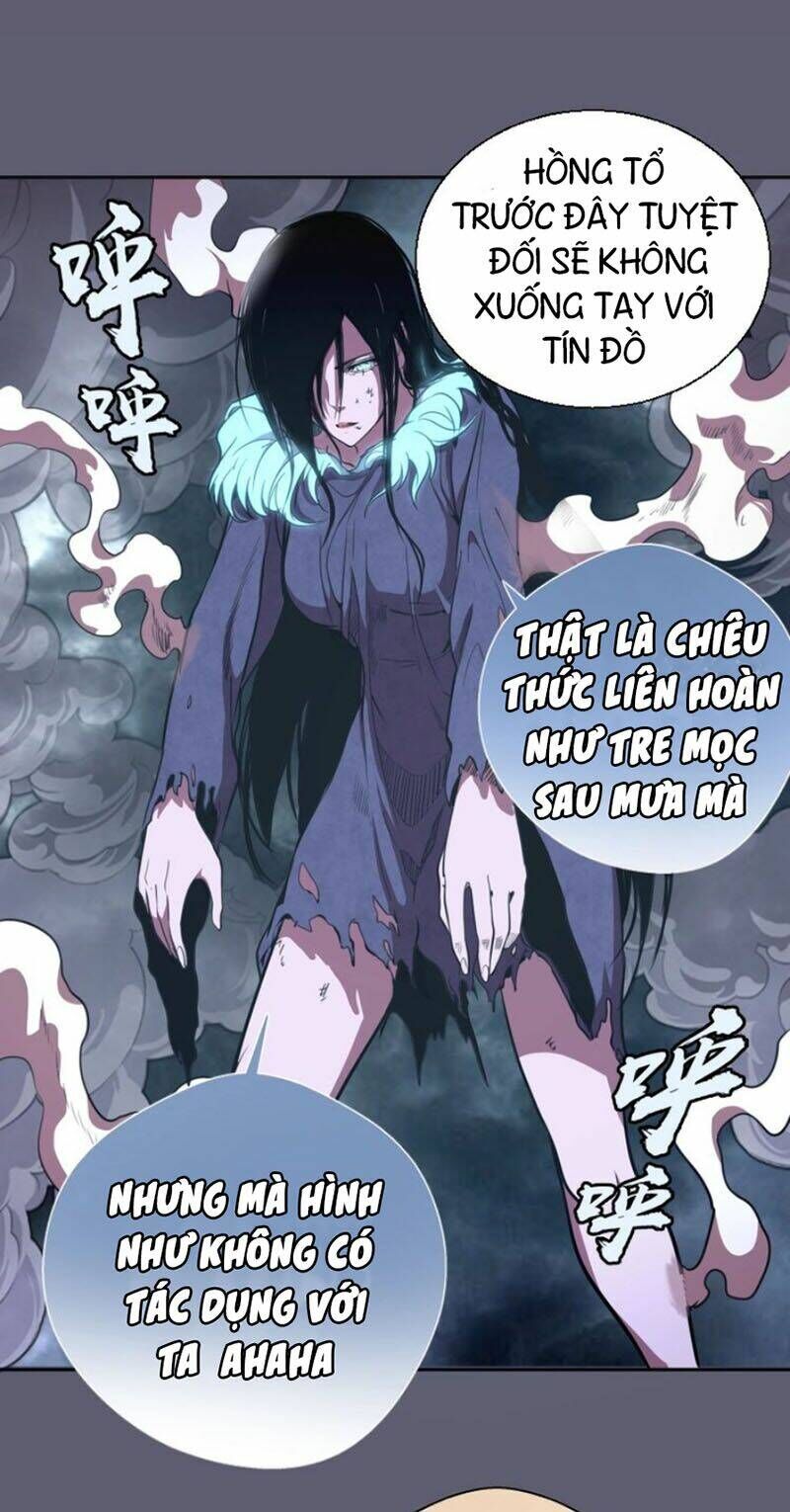 Ta Có Một Tòa Mạt Thế Mê Cung Chapter 54.2 - Trang 2