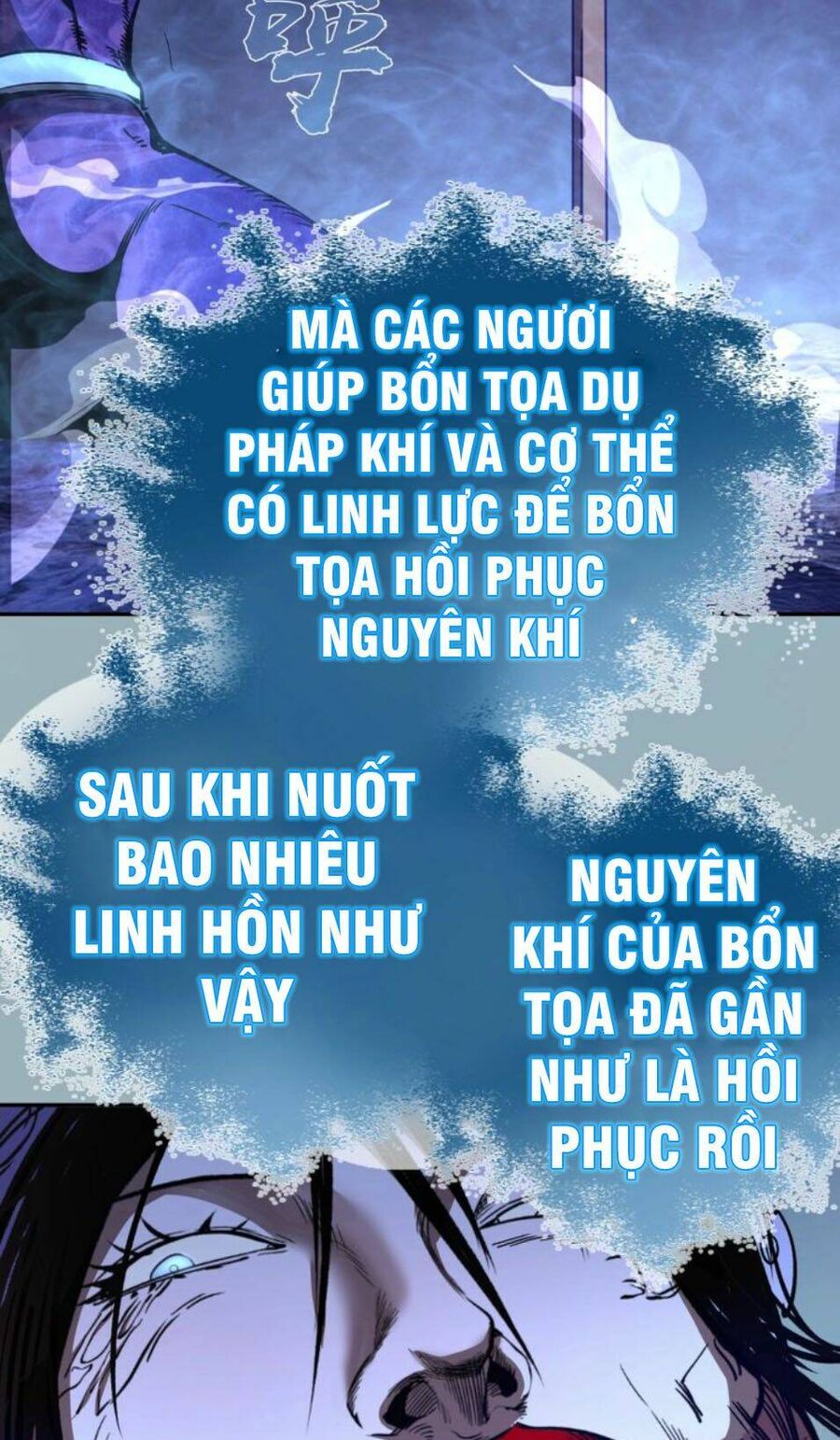 Ta Có Một Tòa Mạt Thế Mê Cung Chapter 56.2 - Trang 2