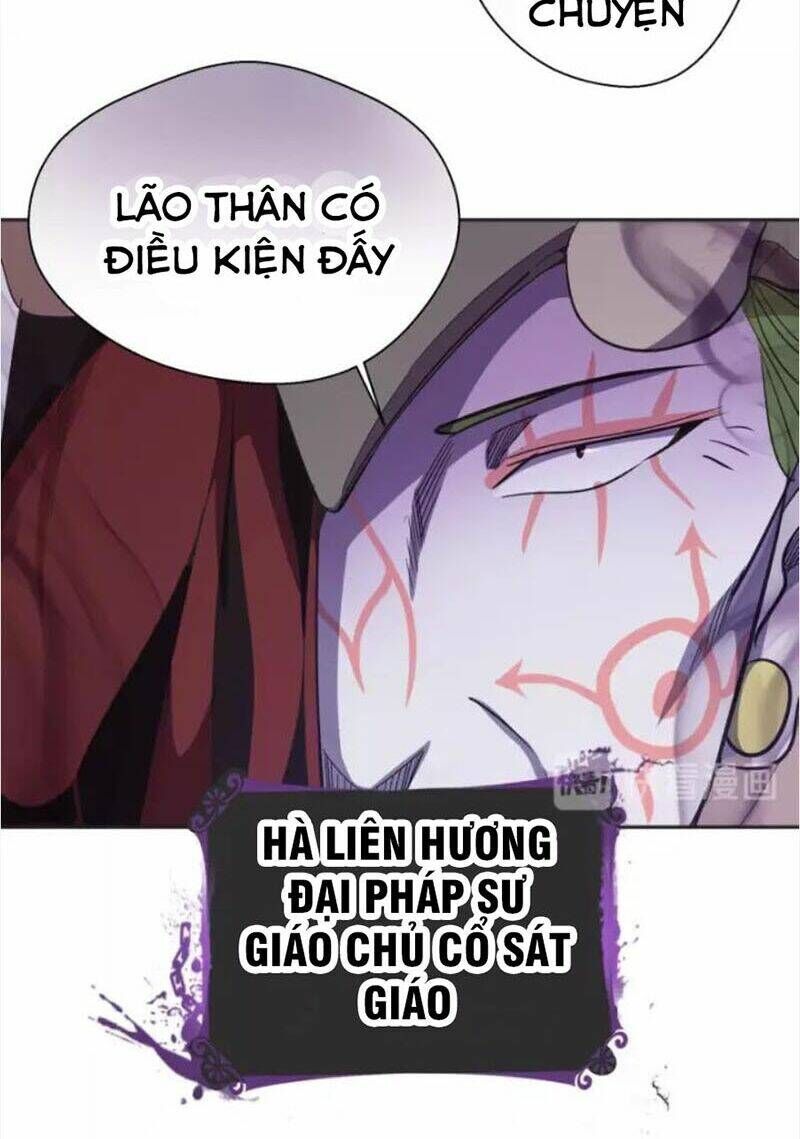 Ta Có Một Tòa Mạt Thế Mê Cung Chapter 69.2 - Trang 2