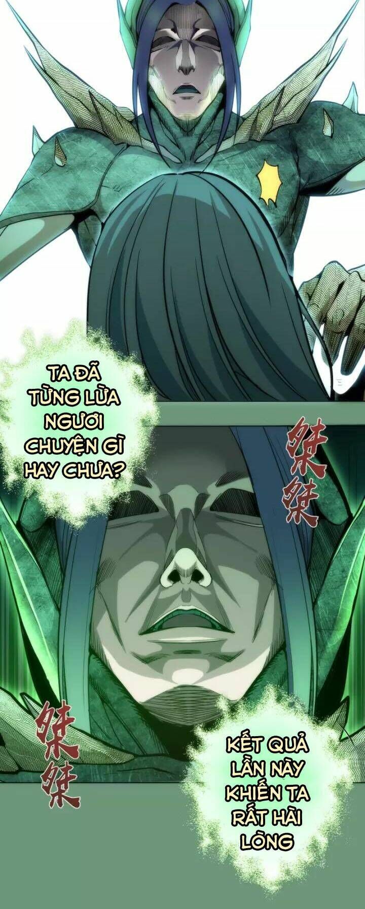 Ta Có Một Tòa Mạt Thế Mê Cung Chapter 70.2 - Trang 2