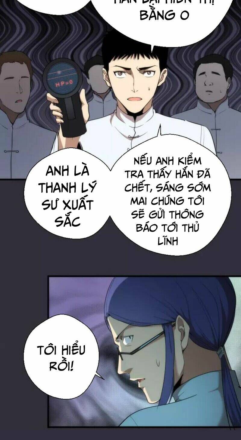 Ta Có Một Tòa Mạt Thế Mê Cung Chapter 77.1 - Trang 2