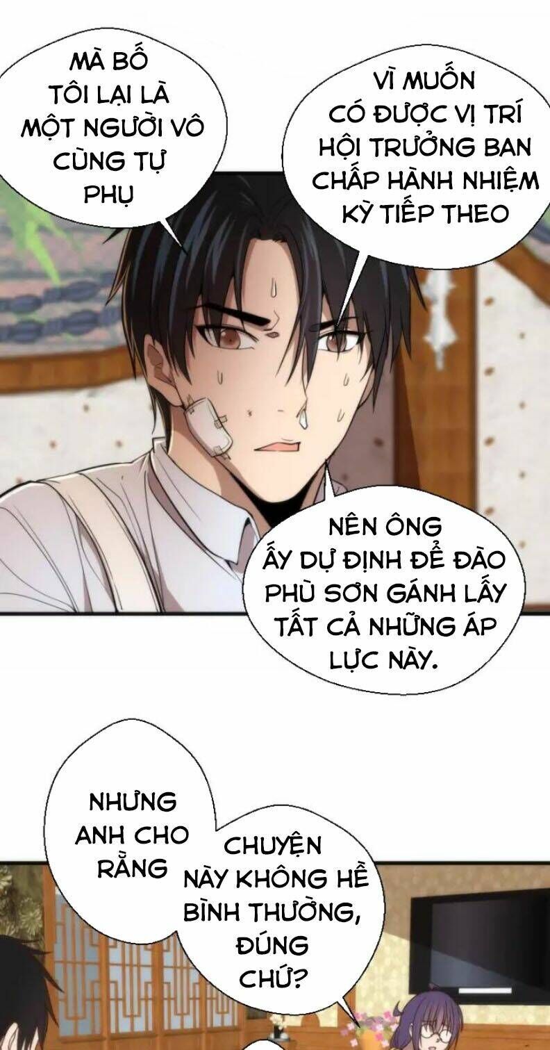 Ta Có Một Tòa Mạt Thế Mê Cung Chapter 78.1 - Trang 2
